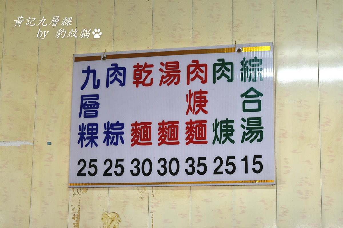 20250602-7bef2_