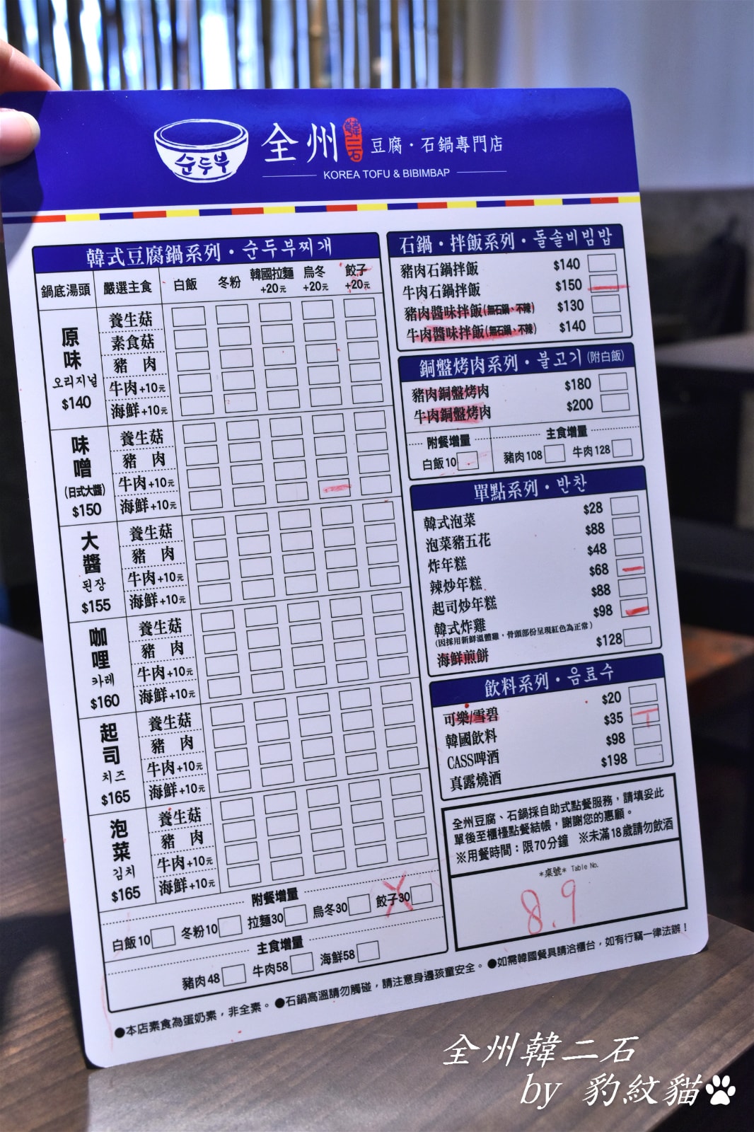 20250602-9udyp_