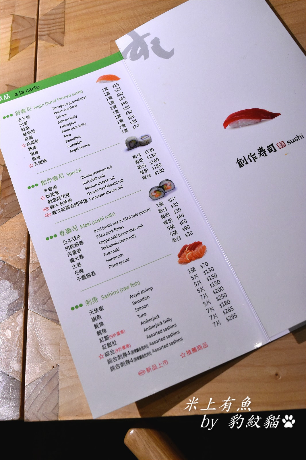 20250602-cm1fx_