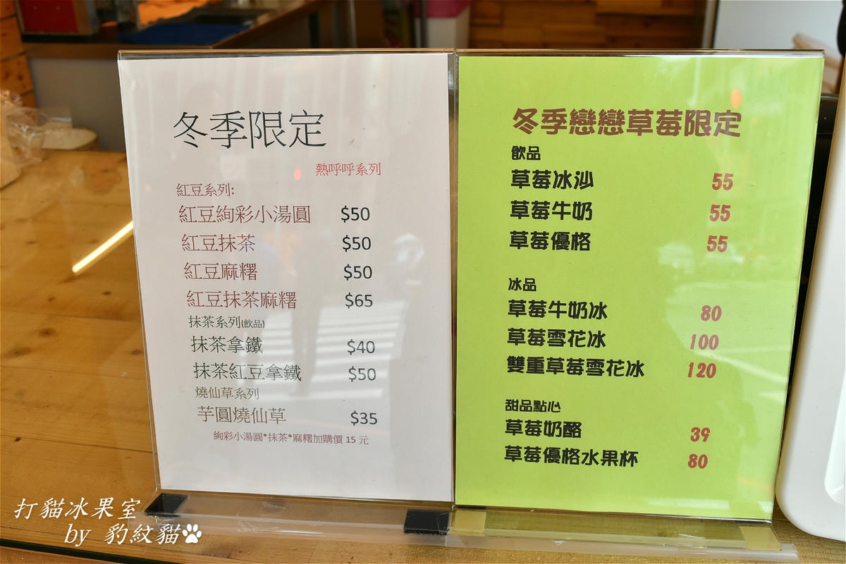 20250602-mwqgk_ 20250602-mwqgk_