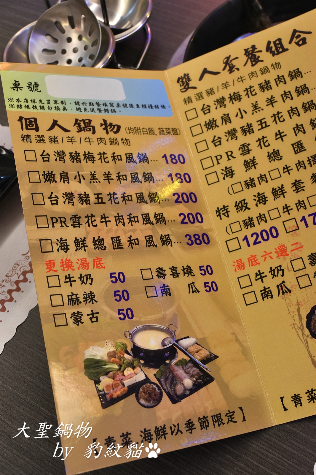 20250602-ufang_