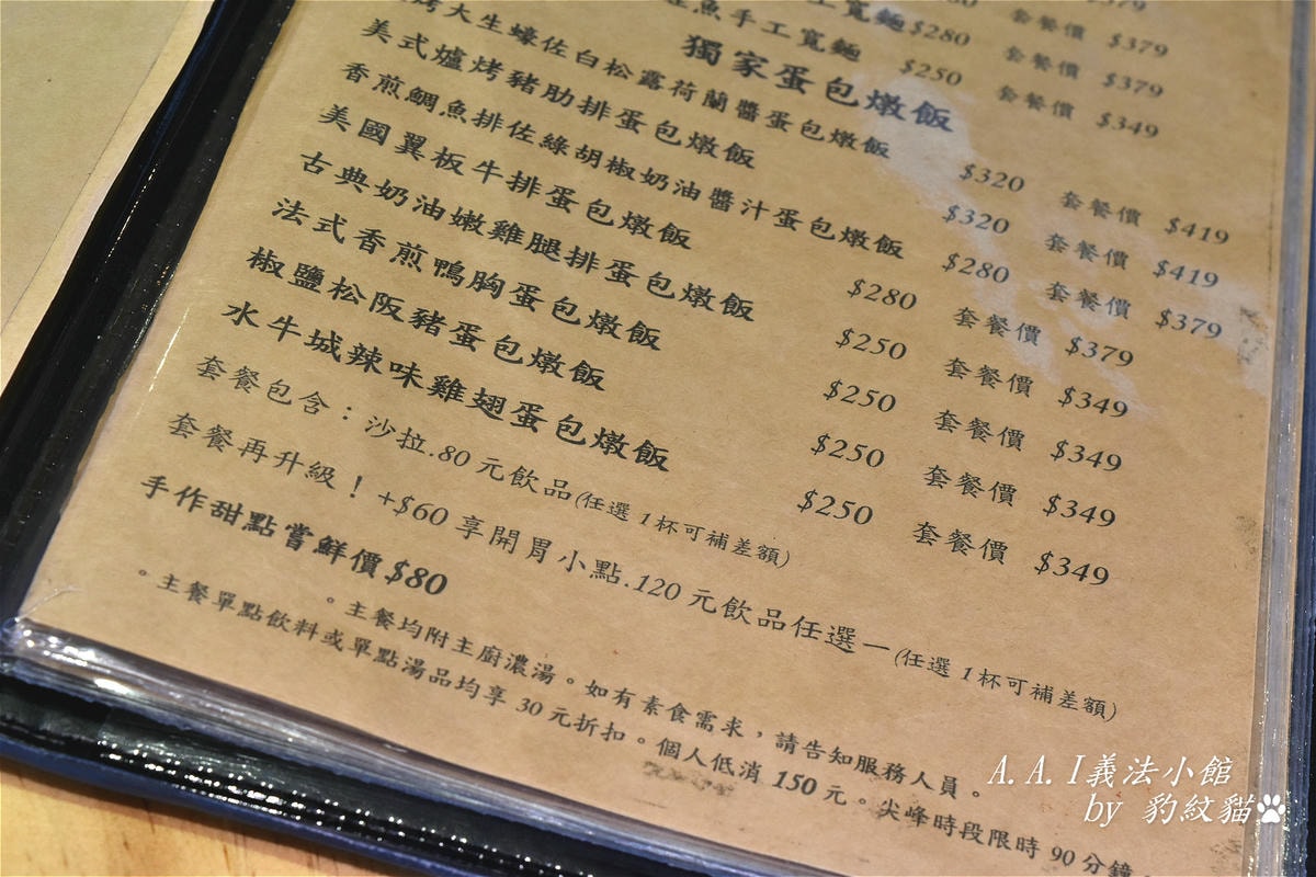20250602-19s2o_