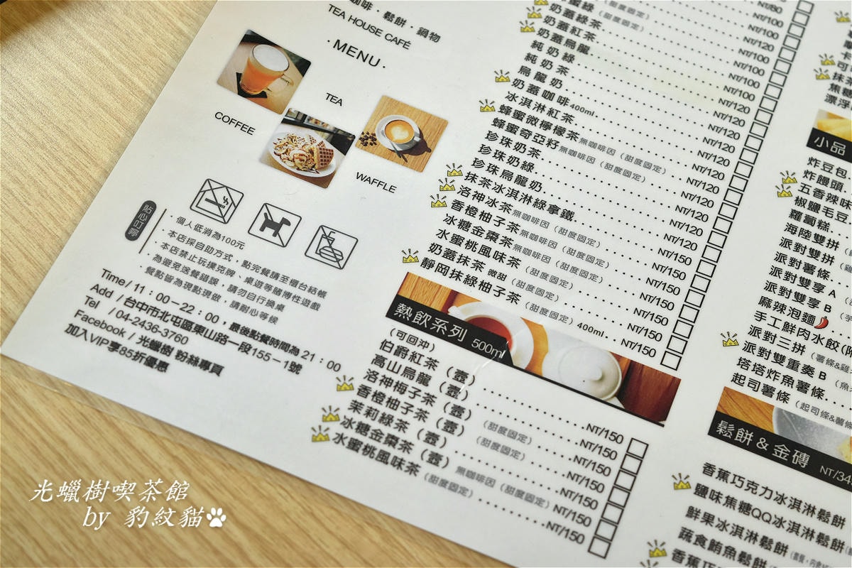 20250602-6g5nu_