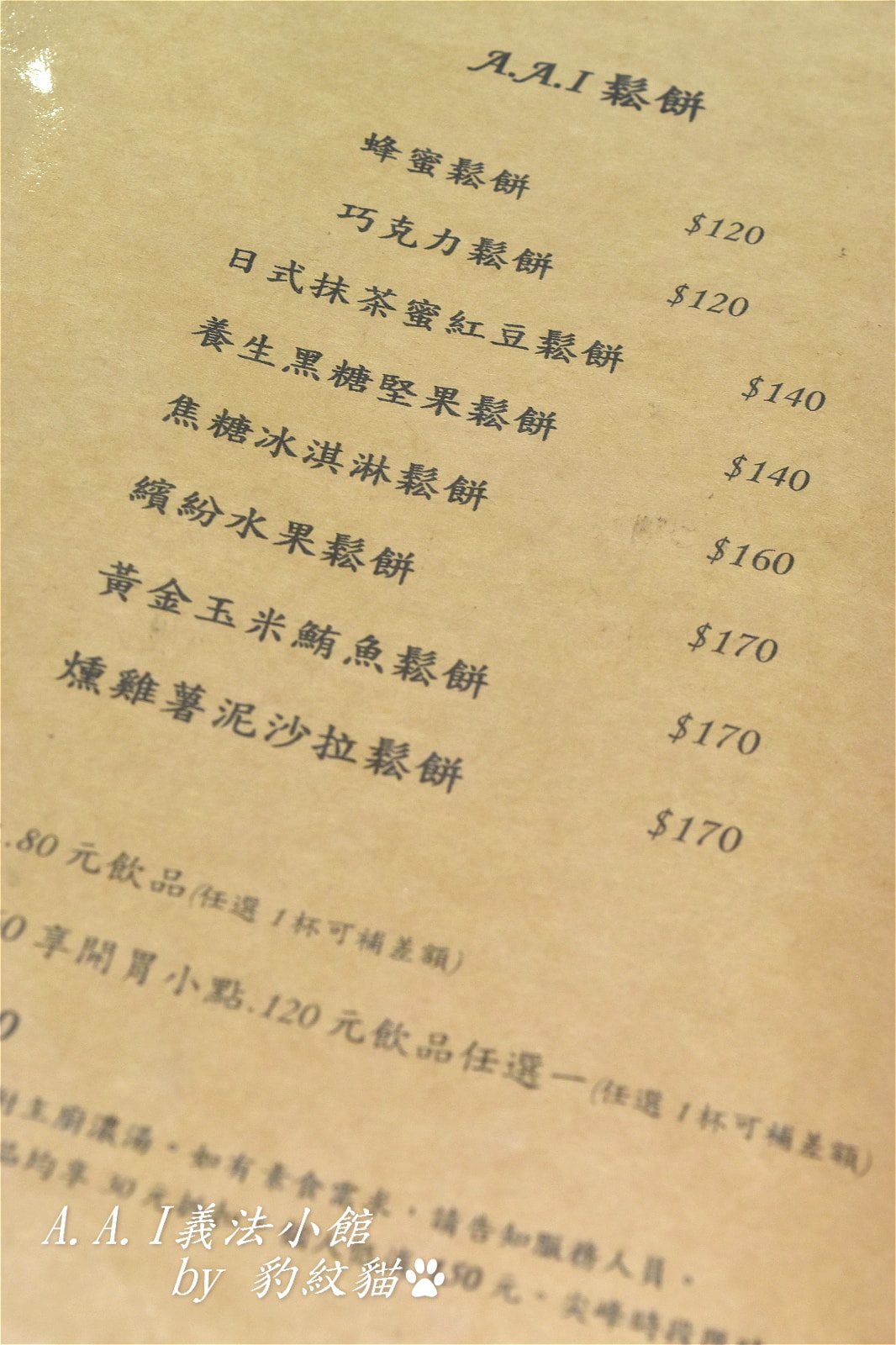 20250602-9q4in_