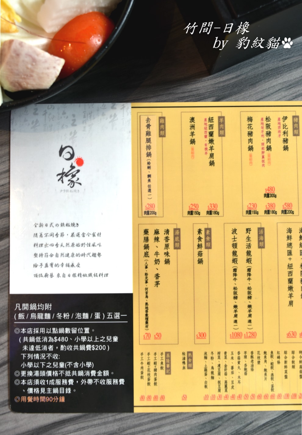 20250602-0g8ia_