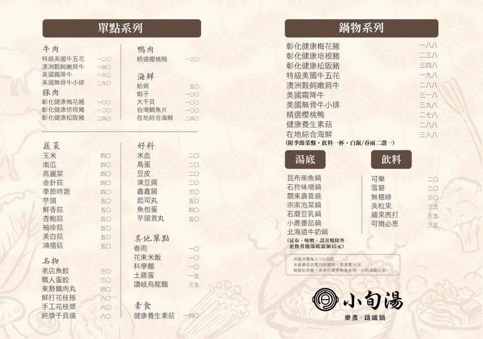 20250602-ank8j_ 20250602-ank8j_