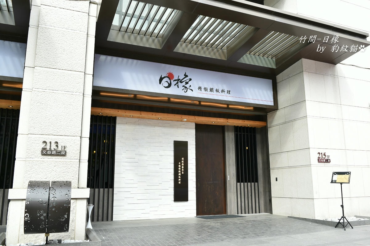 20250602-clzel_