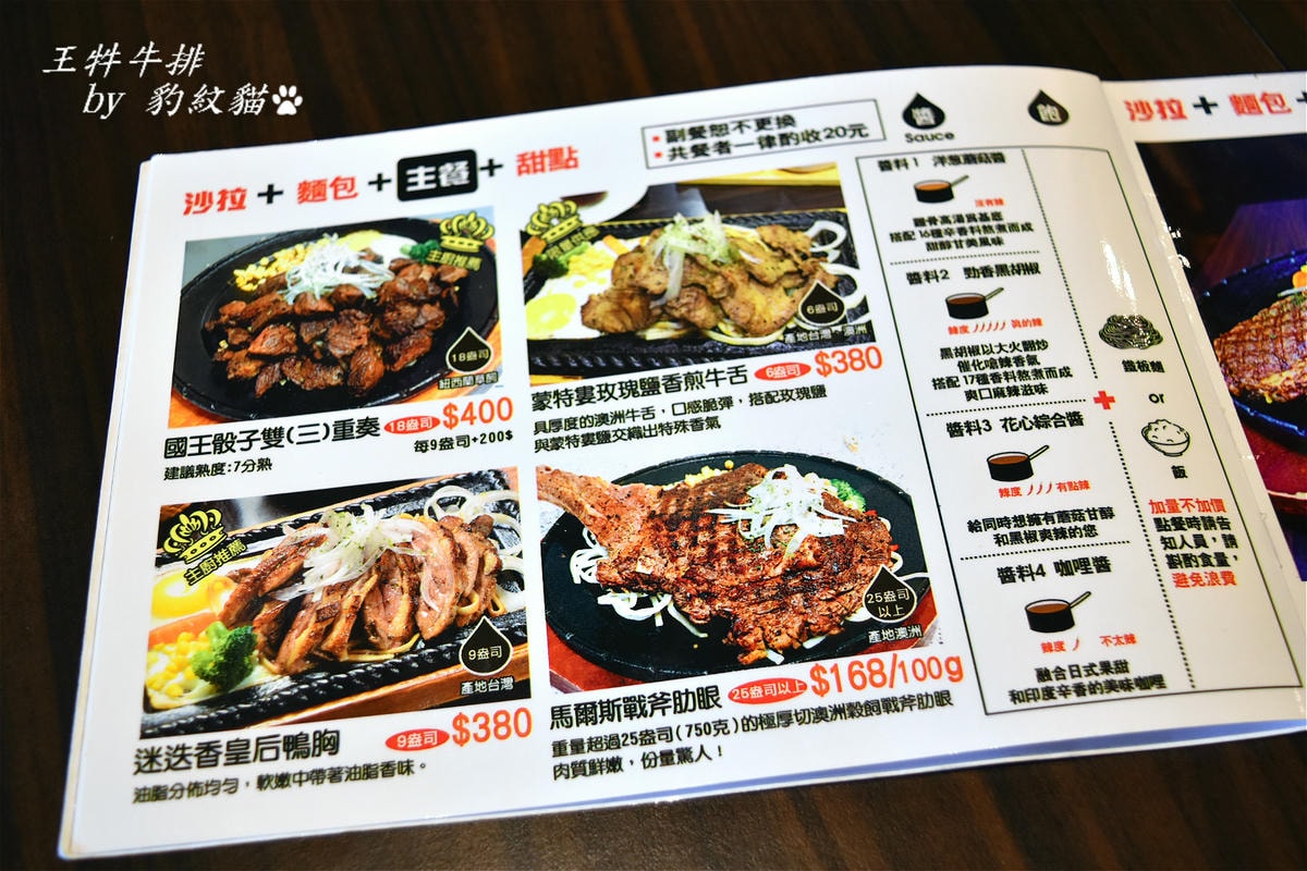 20250602-f0tpw_ 20250602-f0tpw_