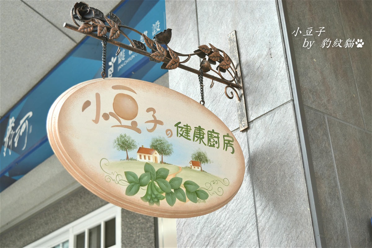 20250602-fah2f_
