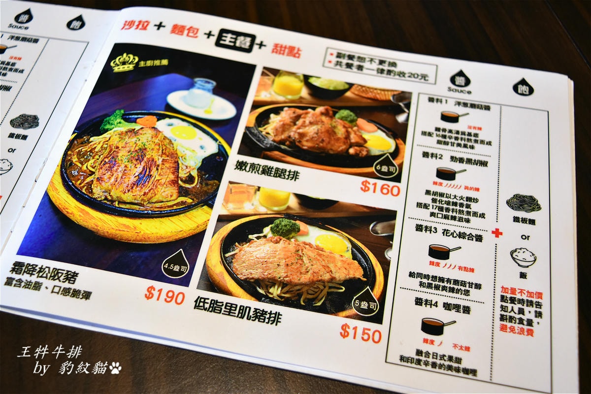 20250602-hbjpn_