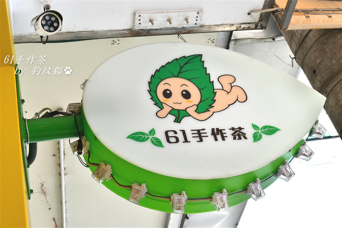 20250602-ty3hk_