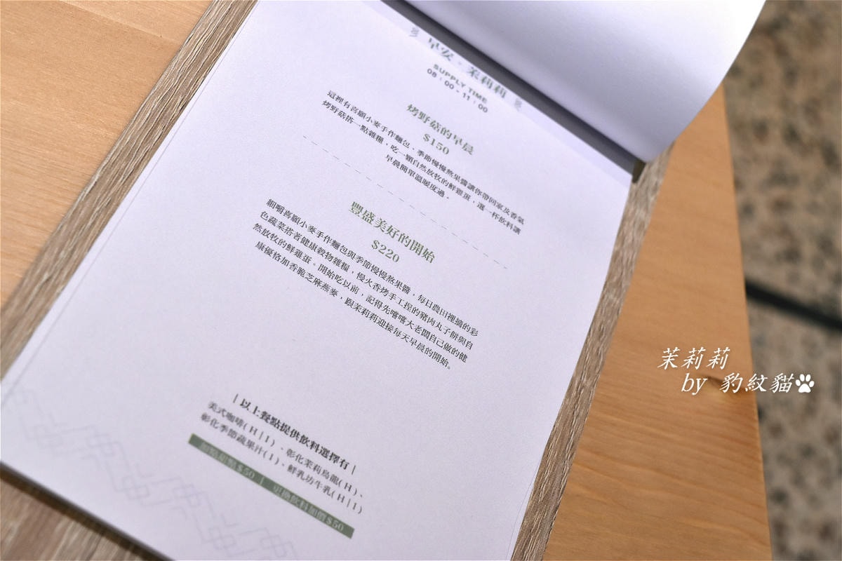 20250602-aob2b_