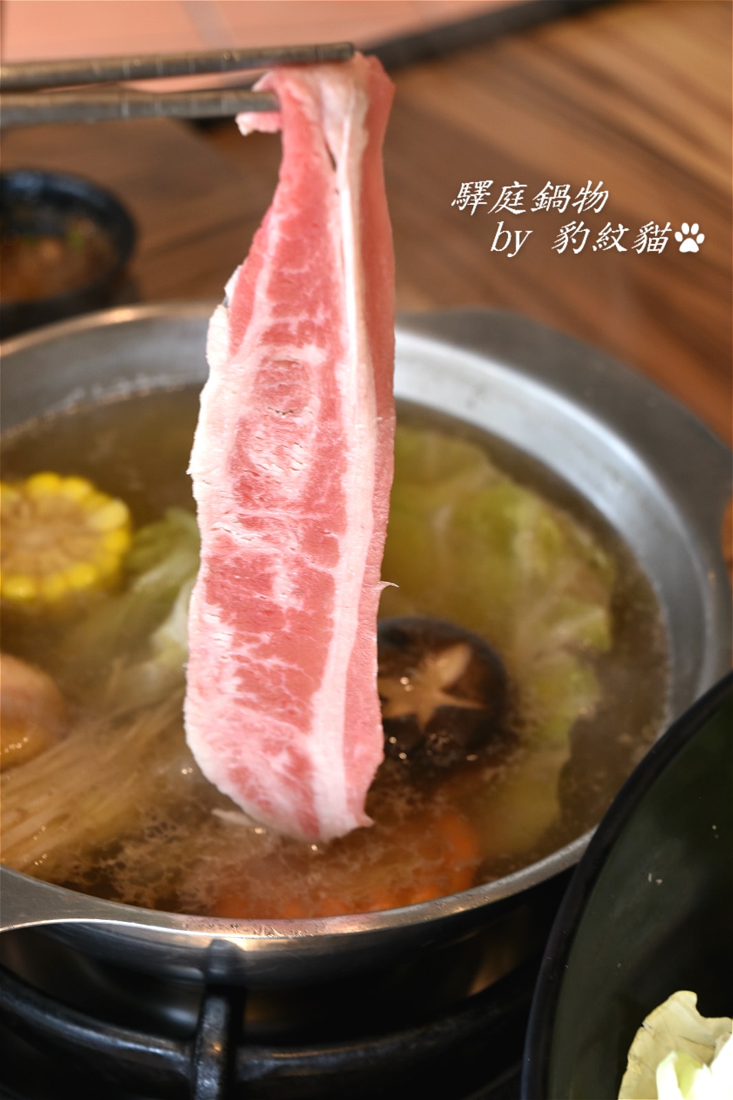 20250602-coumh_ 20250602-coumh_