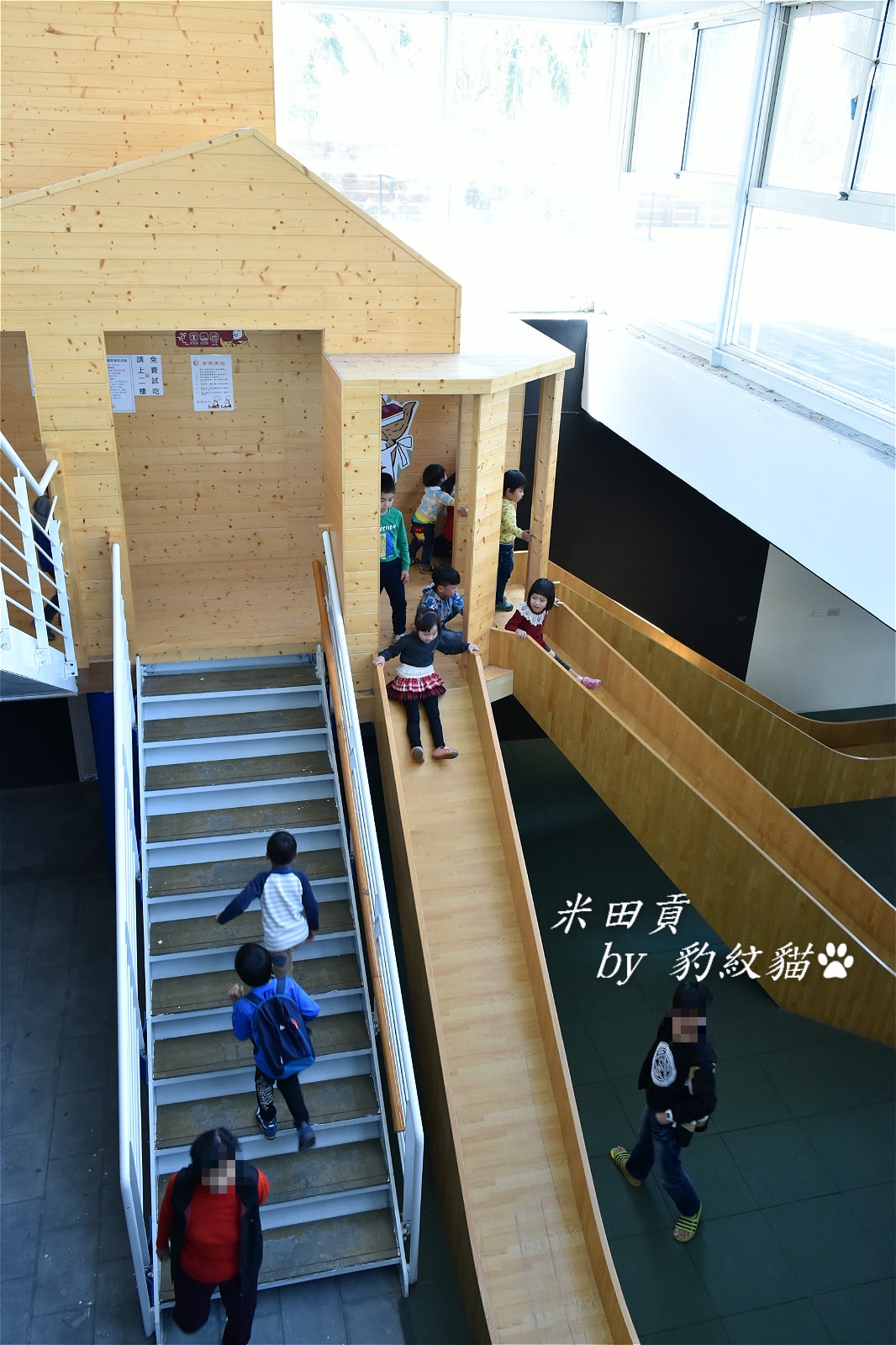 20250602-h2p2h_