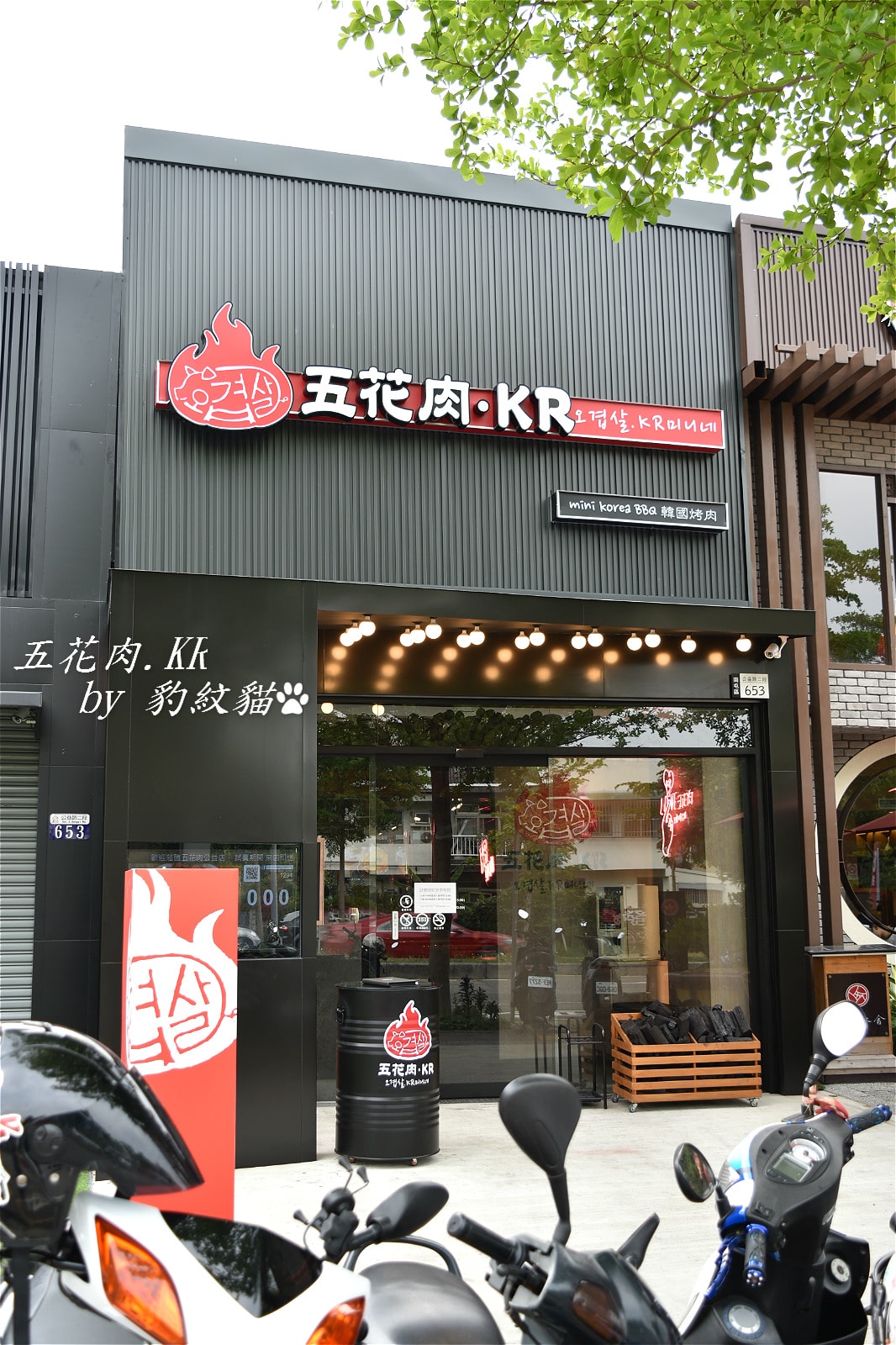 20250602-wp7js_