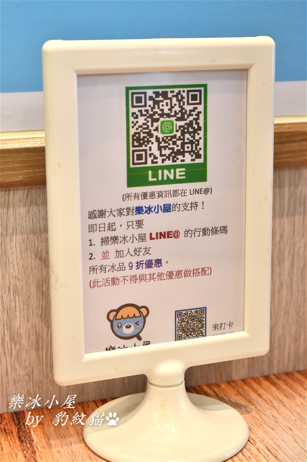 20250602-ghcd4_