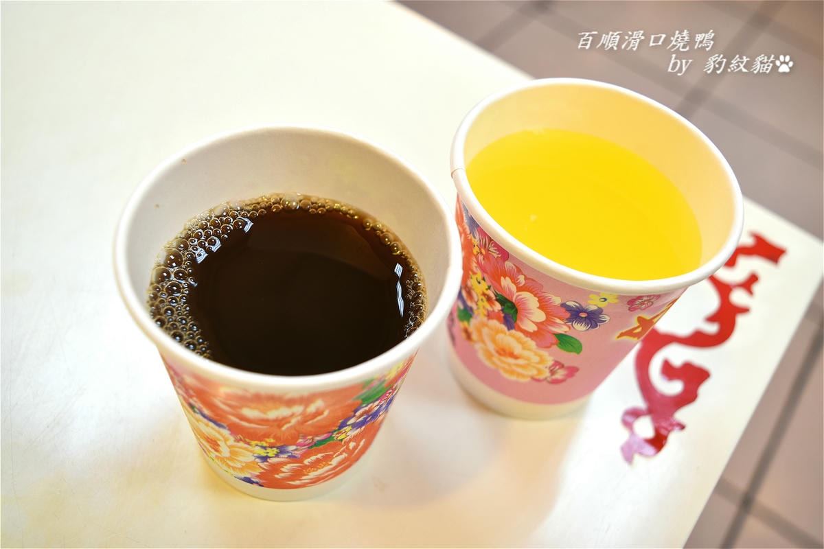 20250602-gsb3m_