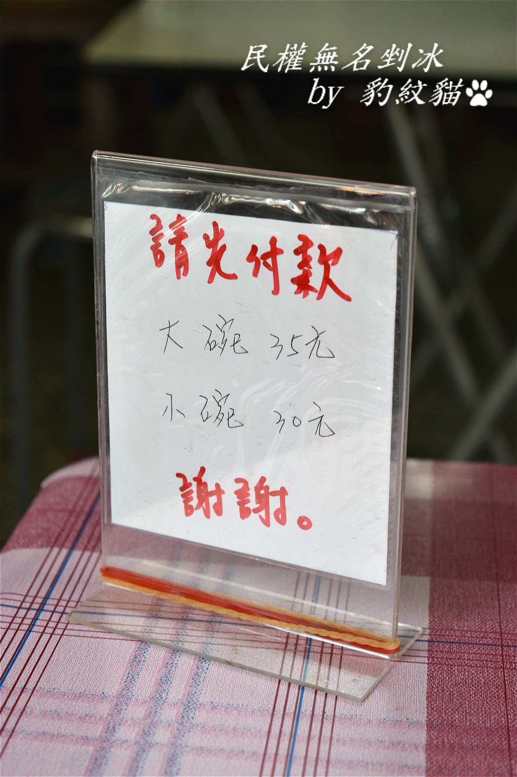 20250602-sm6l3_
