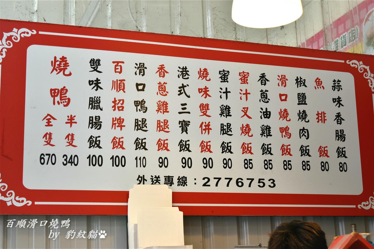 20250602-v1hwo_