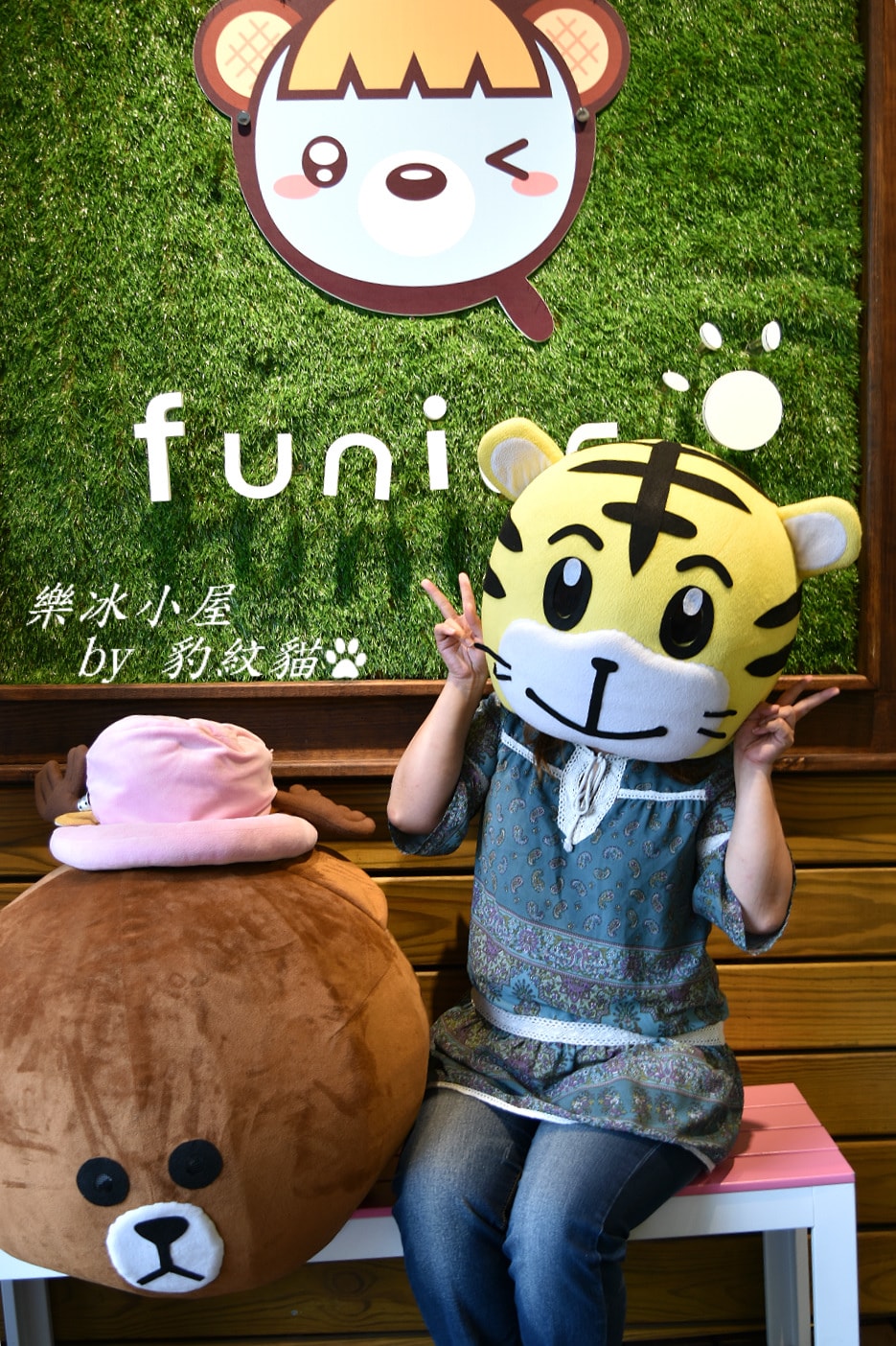 20250602-vhfoh_