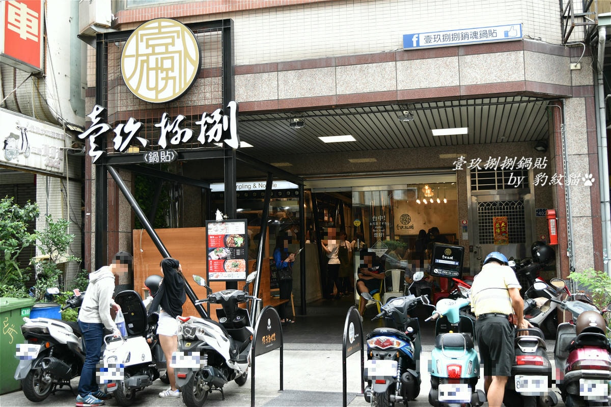 20250602-ecgns_