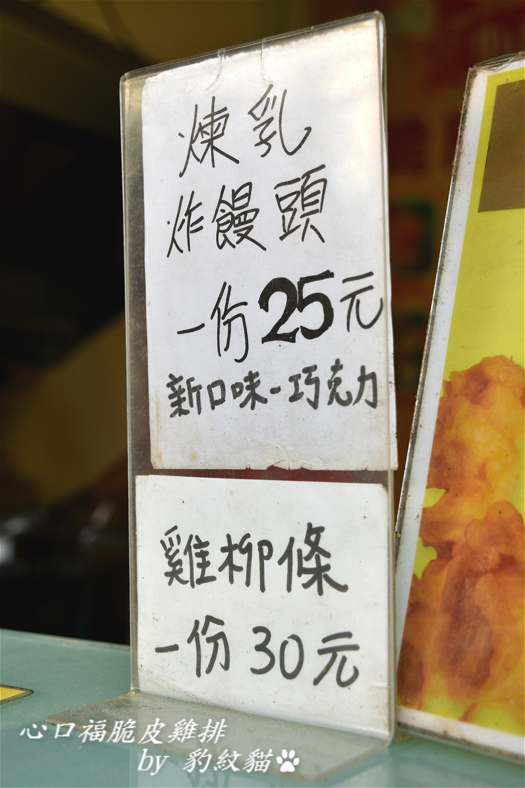 20250602-js17r_