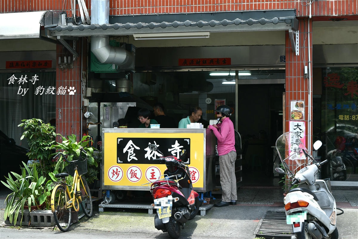 20250602-prdgo_