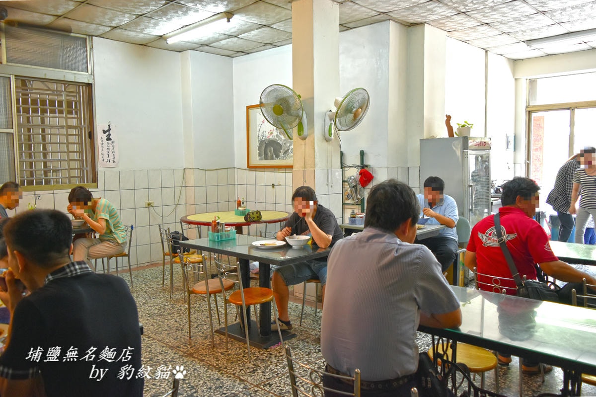 20250602-tanai_ 20250602-tanai_