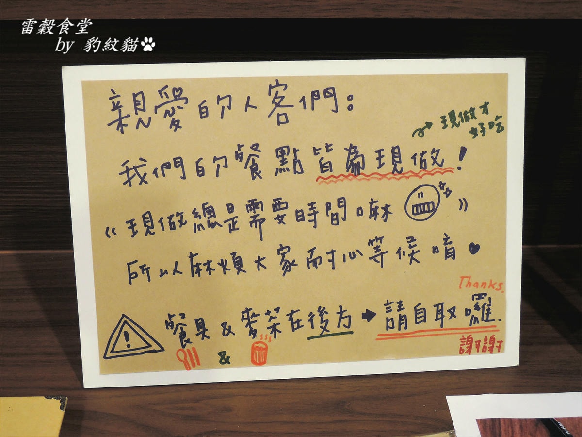 20250602-vth0a_ 20250602-vth0a_