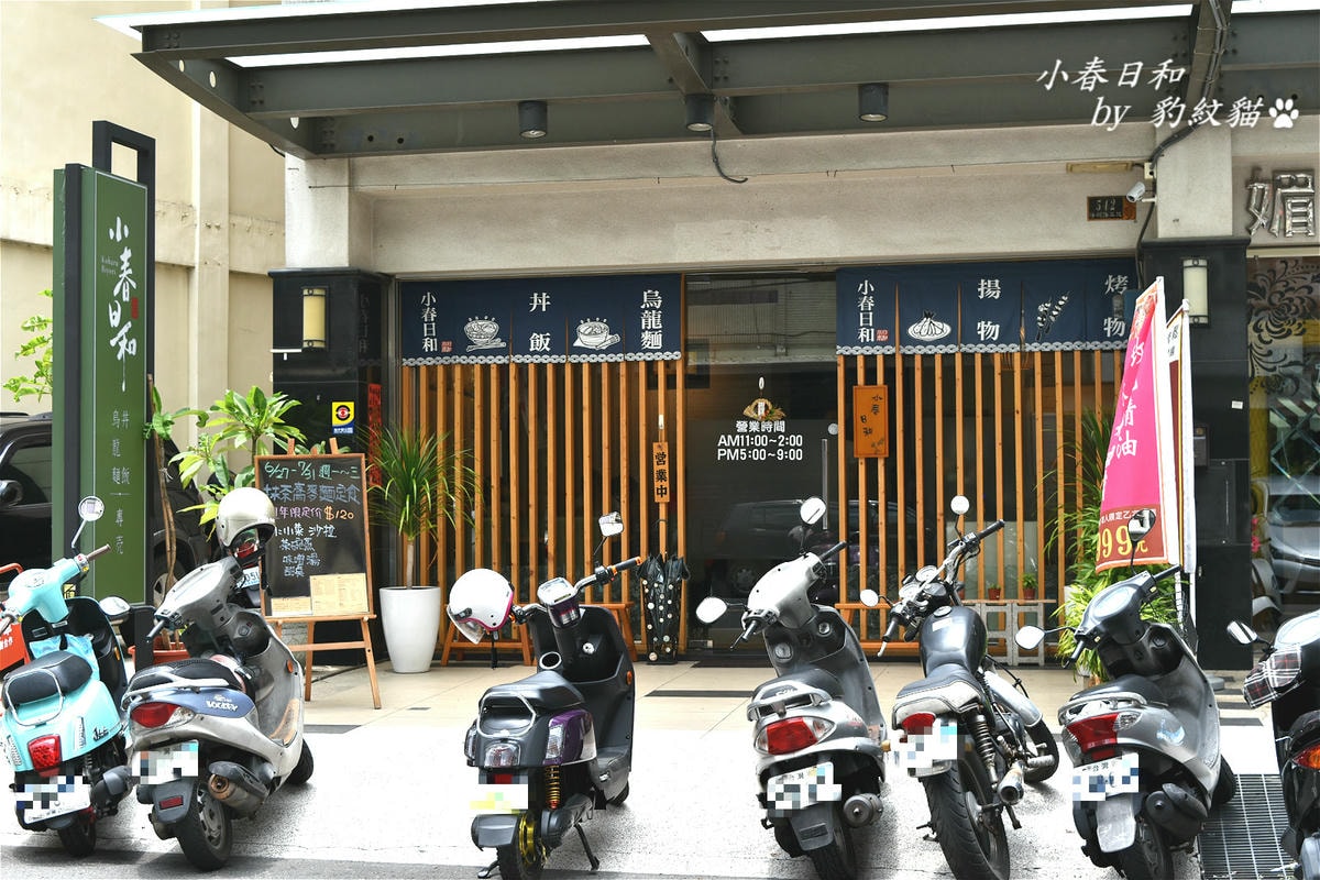 20250602-1xu7b_