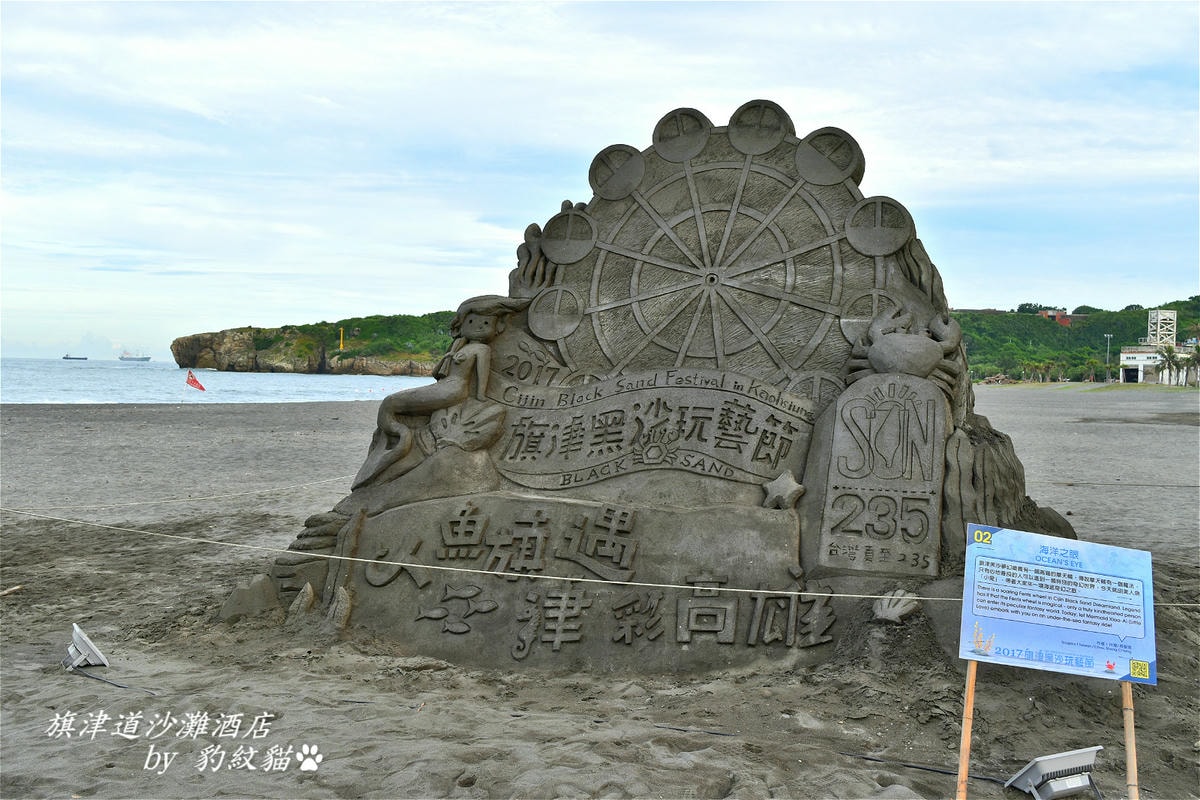 20250602-nd6bn_