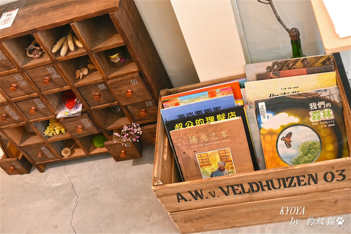 20250602-76ouu_