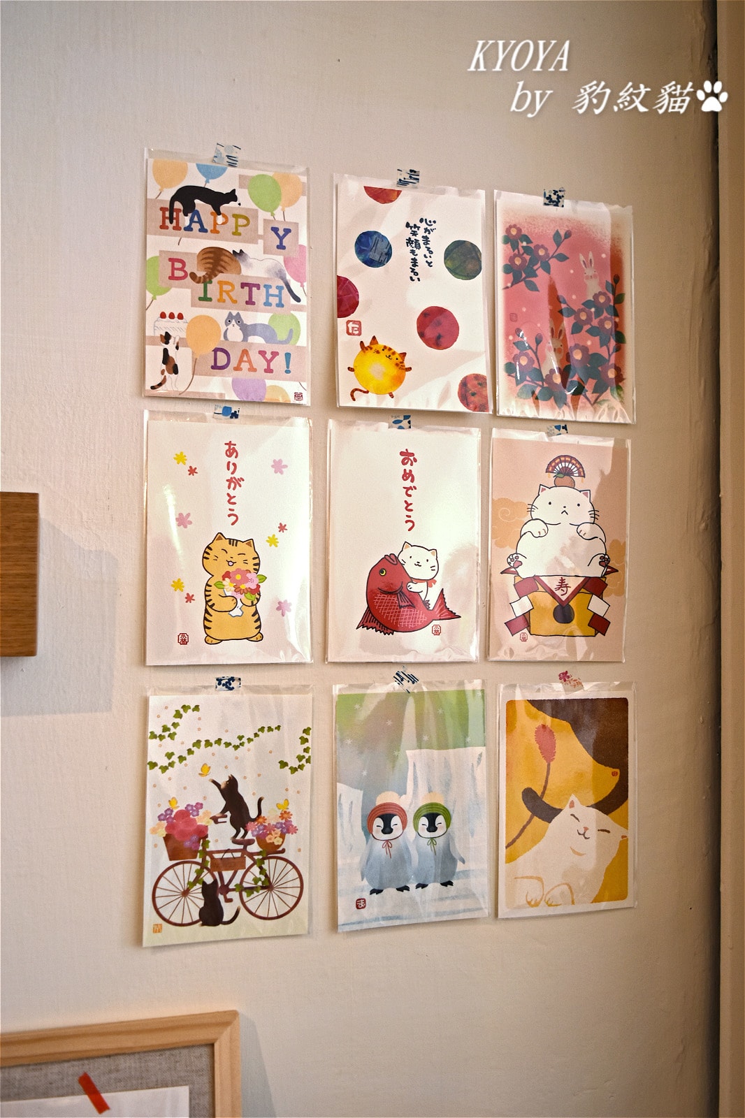 20250602-p9frx_