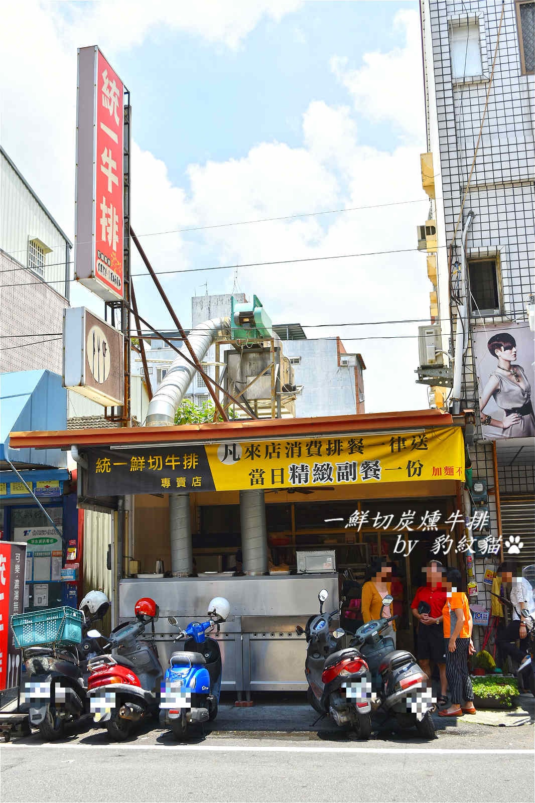 20250602-1kjw8_