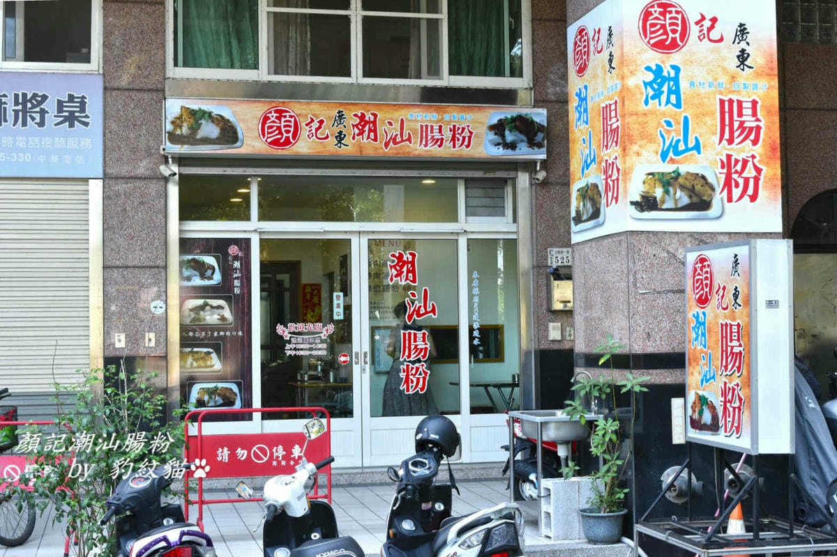 20250602-to53i_