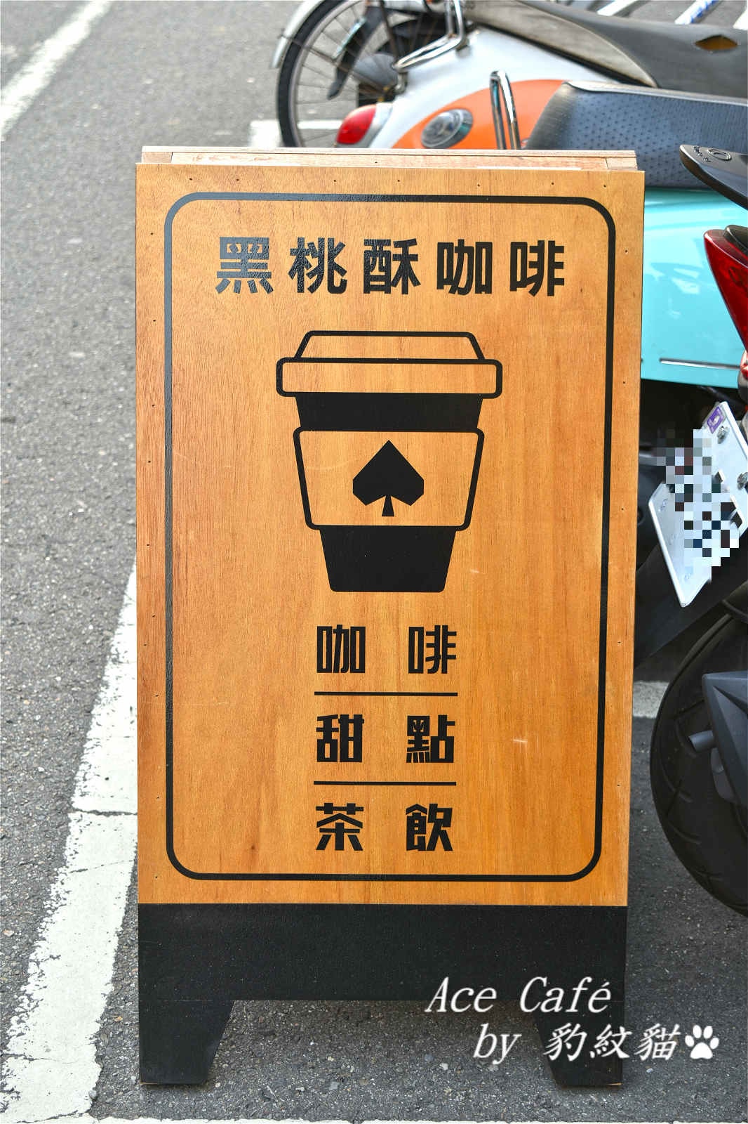 20250602-a20bf_ 20250602-a20bf_