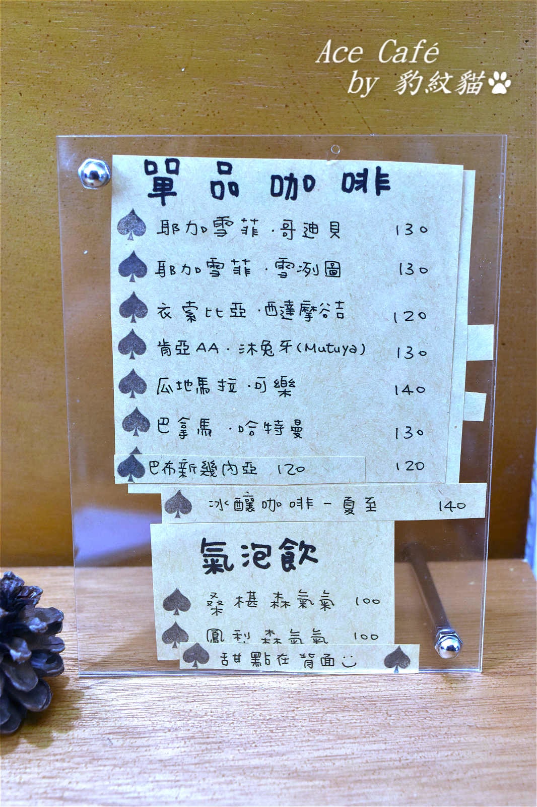20250602-bijdh_