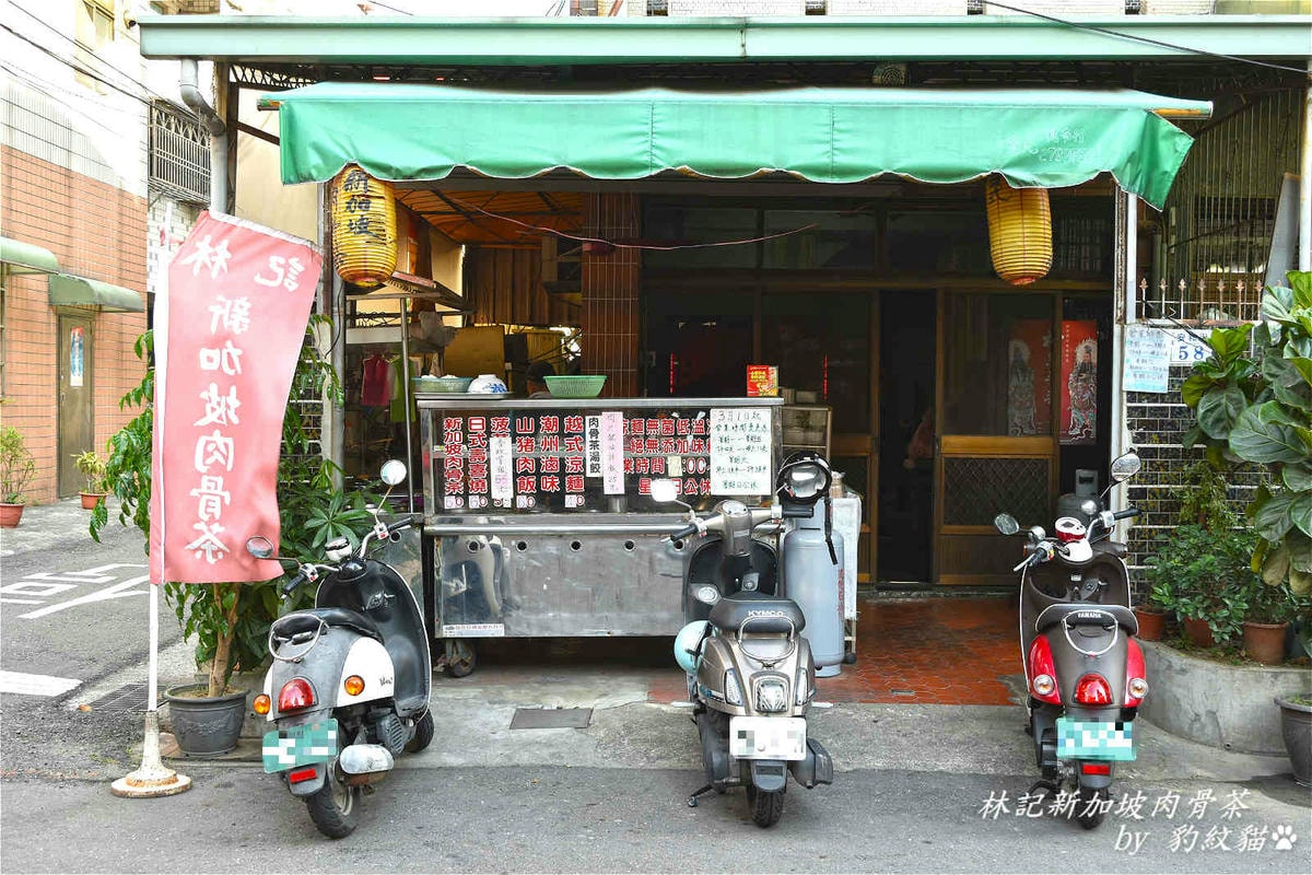 20250602-jbsol_