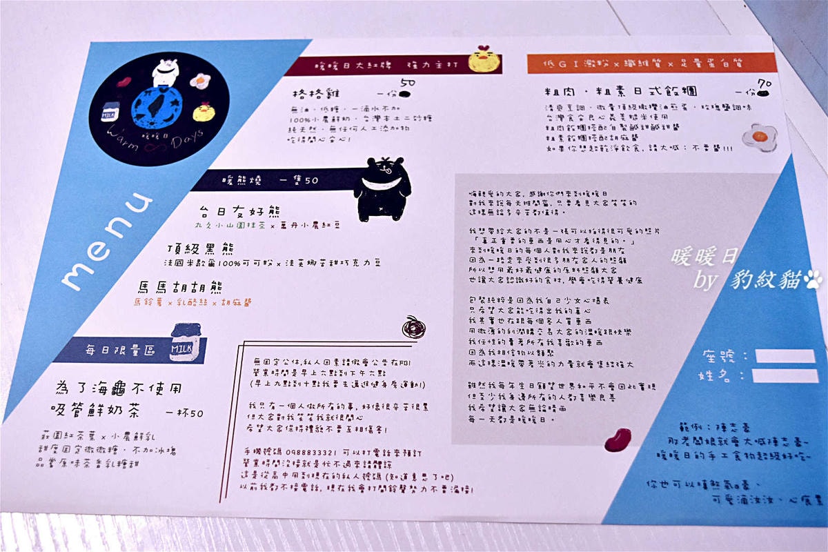 20250602-t42a3_
