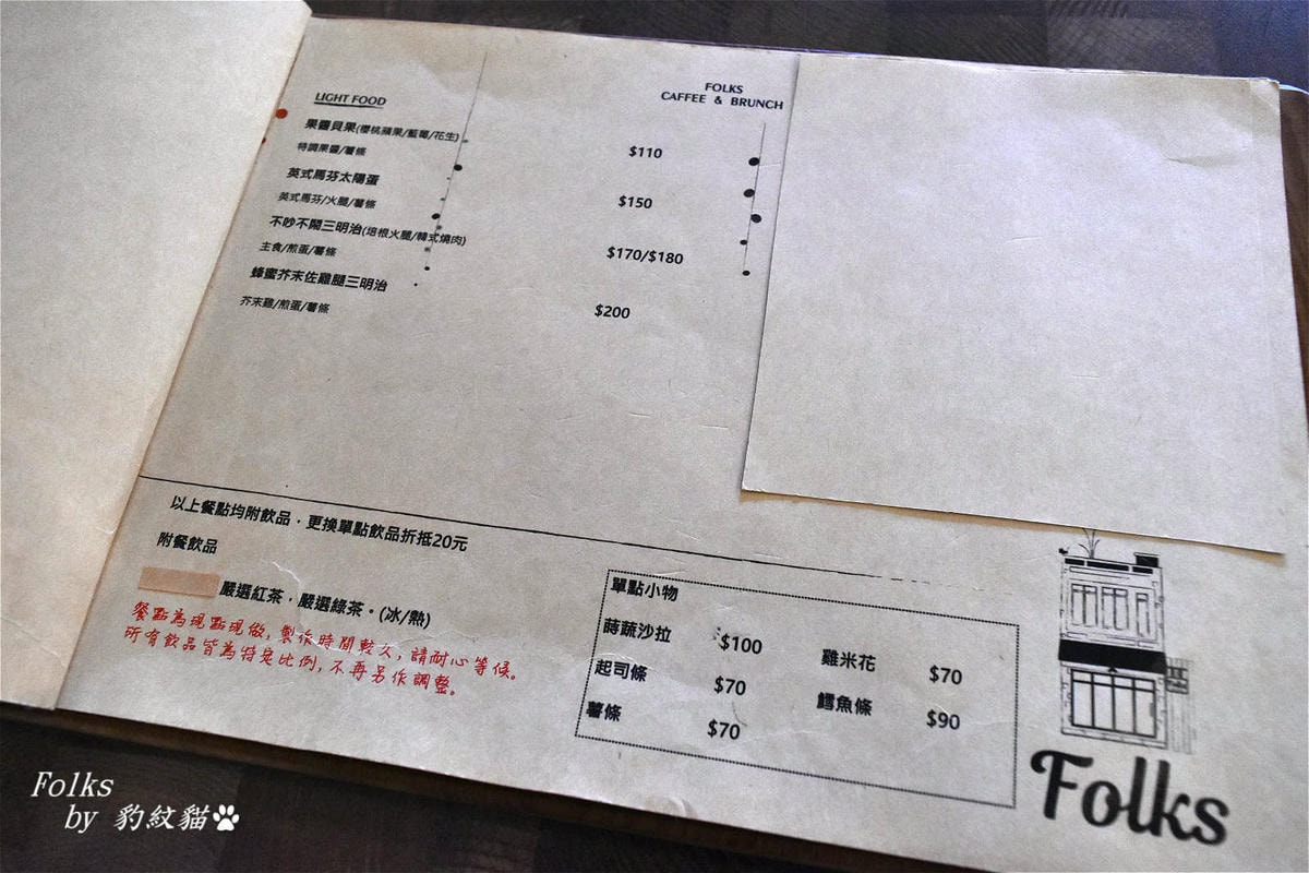 20250602-asf2j_