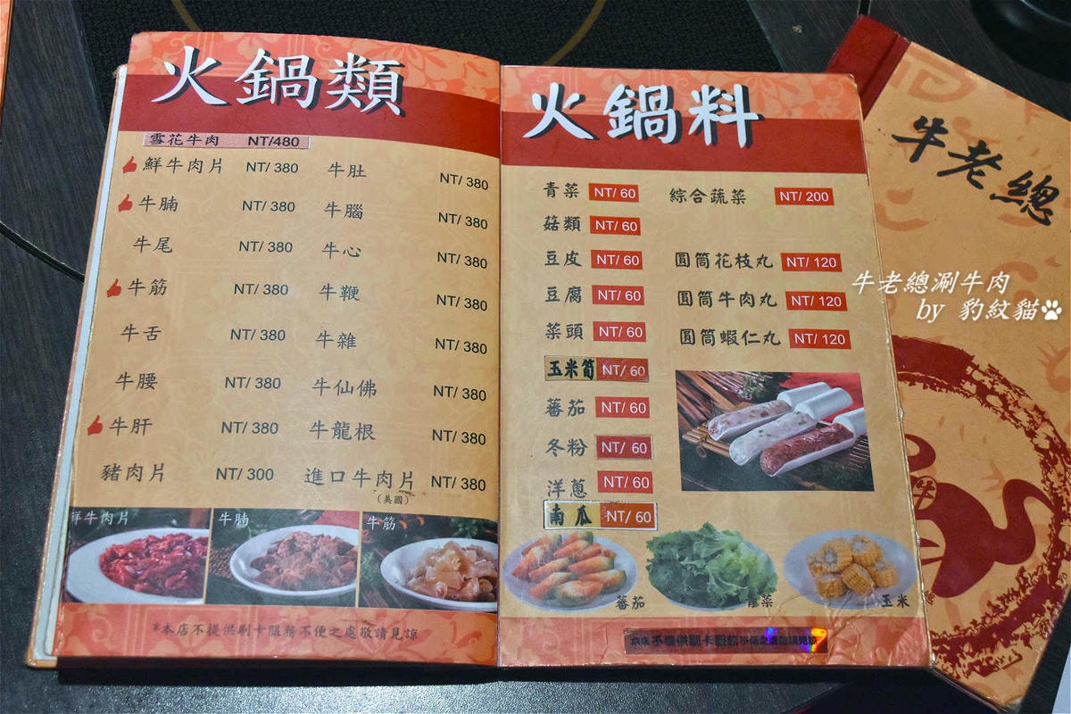 20250602-gu8jv_ 20250602-gu8jv_