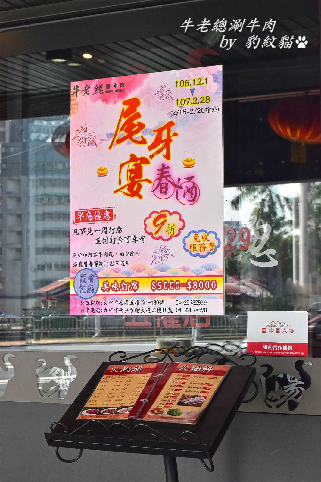 20250602-w7f2i_ 20250602-w7f2i_