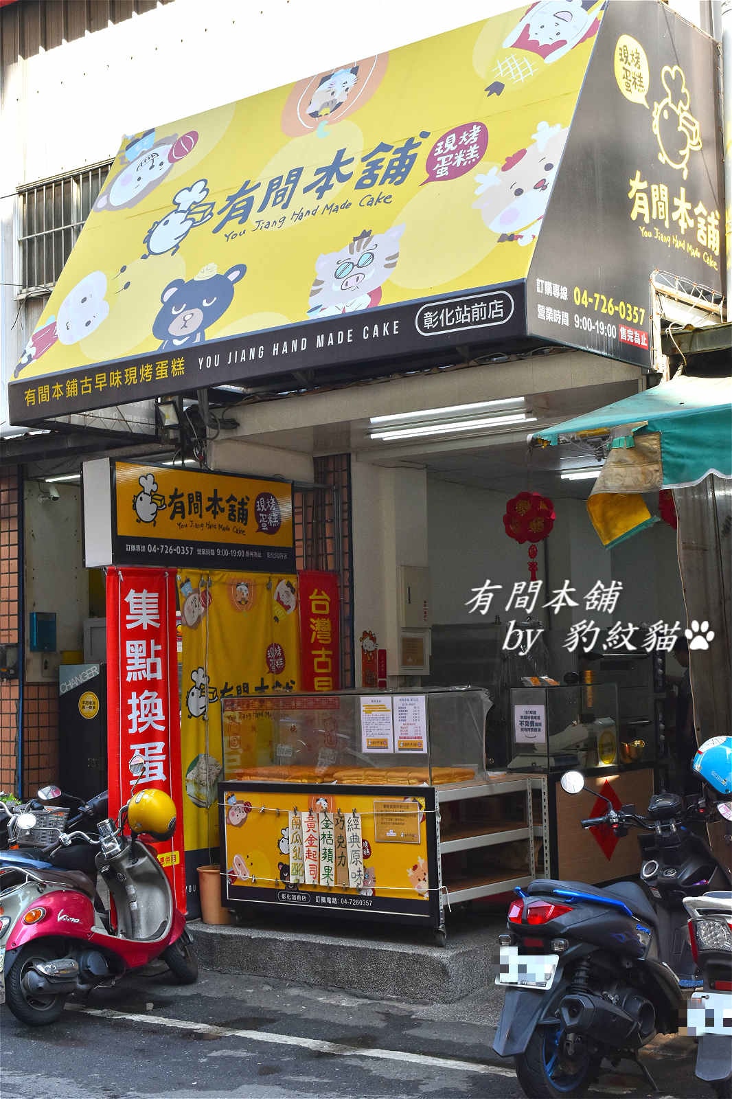 20250602-6hbpz_
