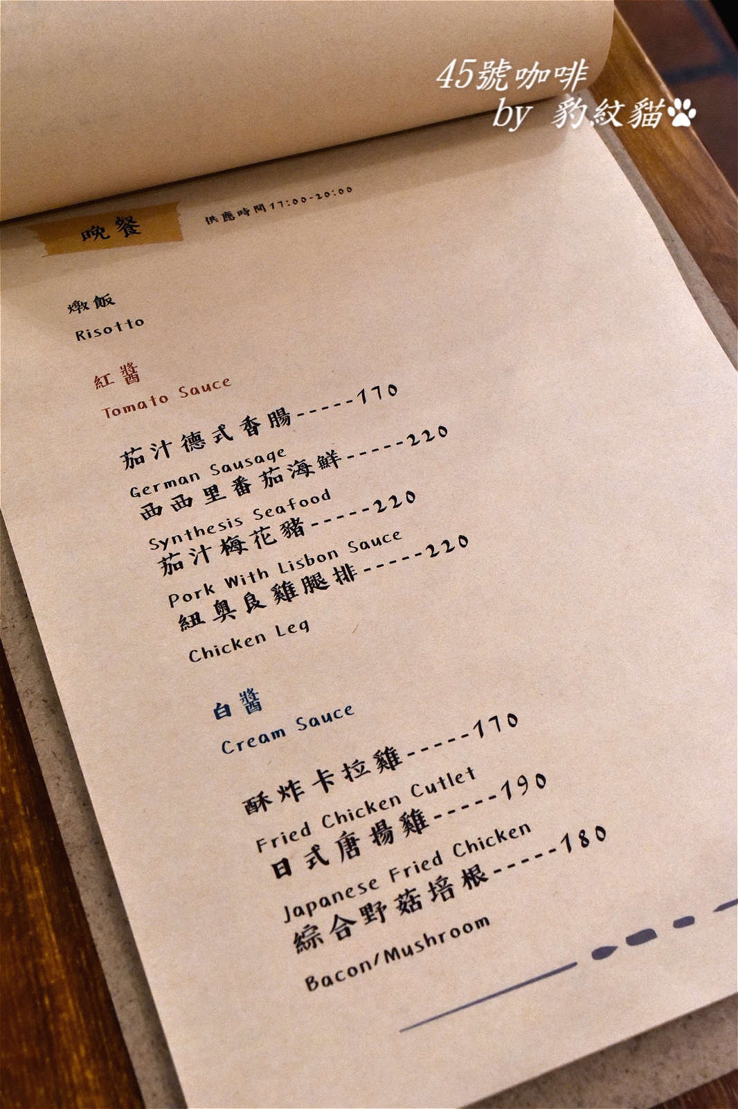 20250602-nmt29_