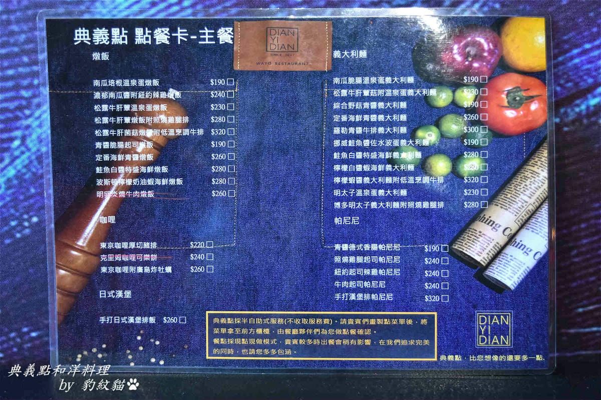 20250602-plc4d_