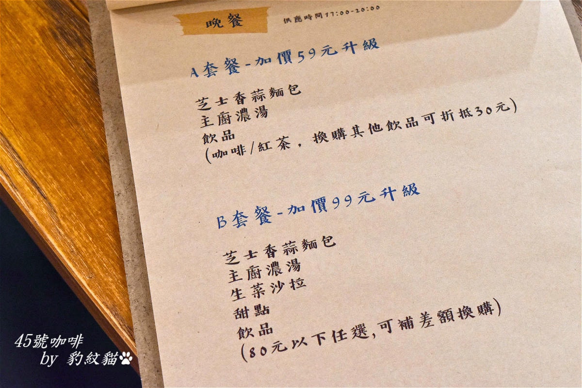 20250602-rg2u2_