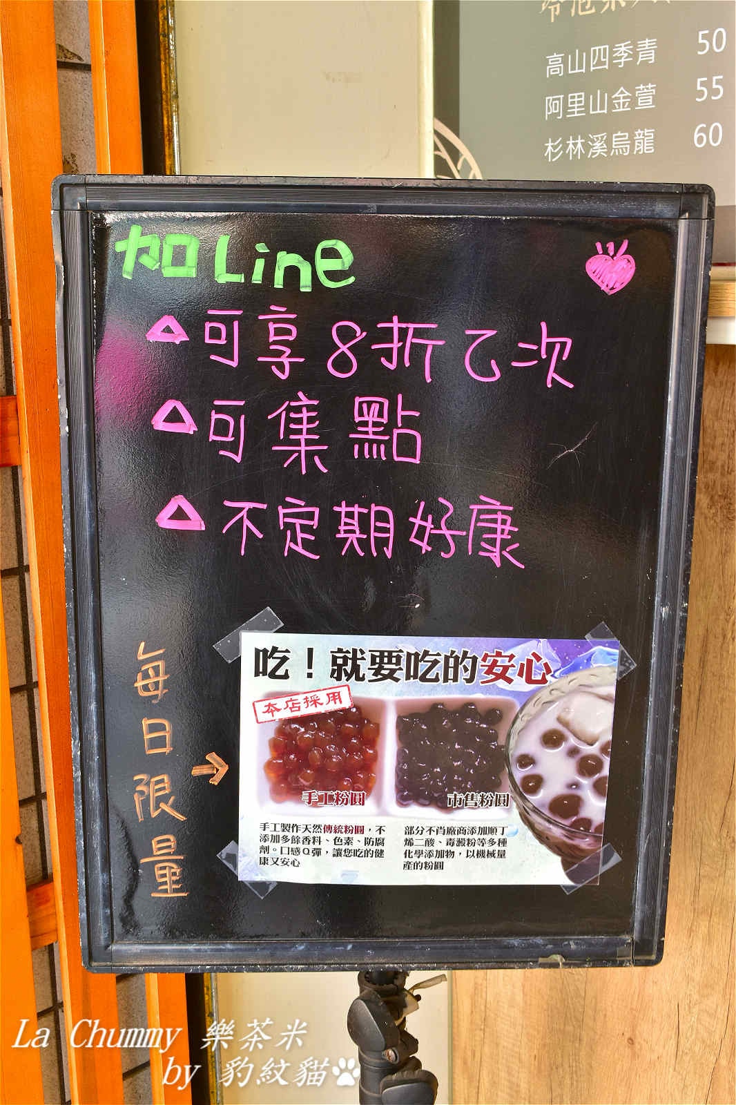 20250602-3co4x_