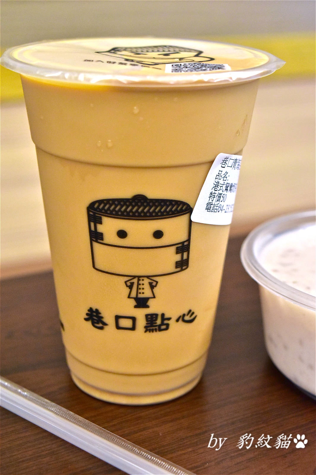 20250602-yn770_ 20250602-yn770_