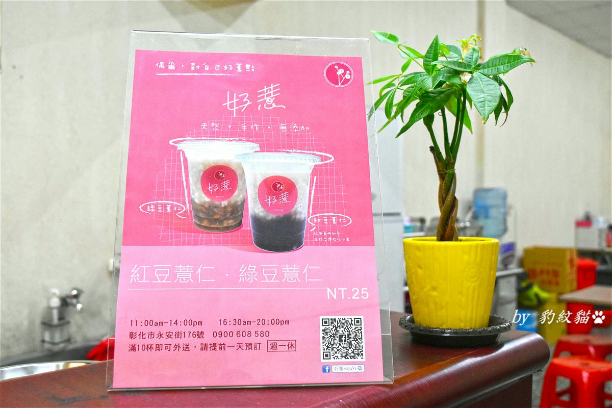 20250602-9g8ud_