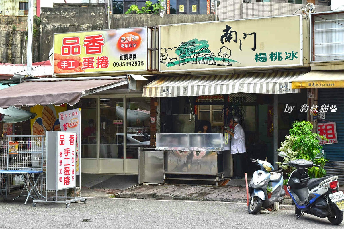 20250602-j7ces_